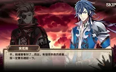 Screenshot 20: 曙光：單機版