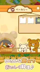Screenshot 13: 懶懶熊農場