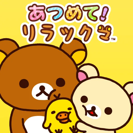 Souvenir Collection
