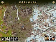 Screenshot 11: Townsmen - A Kingdom Rebuilt