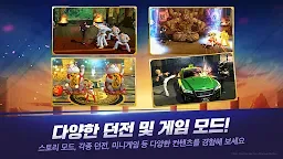 Screenshot 6: The King of Fighters ALLSTAR | Coreano
