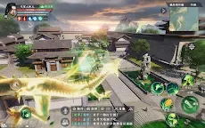 Screenshot 24: 天龍八部2