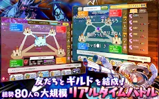 Screenshot 10: Merc Storia - Japanese