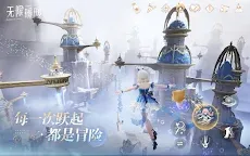 Screenshot 13: 無限暖暖 | 英文版