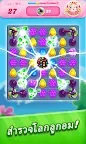 Screenshot 1: Candy Crush Saga