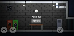 Screenshot 11: Lab Escape