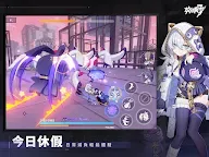 Screenshot 10: 崩壊3rd