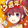 Icon: Mahjong Hime | Traditional Chinese