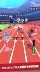 Screenshot 3: SONIC AT THE OLYMPIC GAMES – TOKYO2020 | CJK