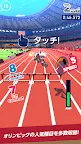 Screenshot 3: SONIC EN LOS JUEGOS OLÍMPICOS: TOKIO 2020 | CJK