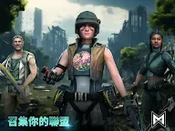 Screenshot 13: Godzilla x Kong: Titan Chasers