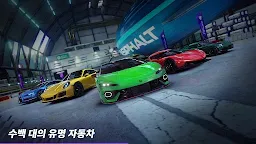 Screenshot 1: 아스팔트 9: 레전드