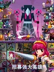 Screenshot 13: Tap Titans 2