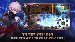 Screenshot 2: Dungeon & Fighter Mobile | Korean
