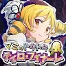 Icon: マミのドキドキ ティロ・フィナーレ