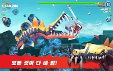 Screenshot 14: Hungry Shark Evolution | 글로벌버전