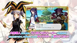 Screenshot 2: 英雄*戰姬WW