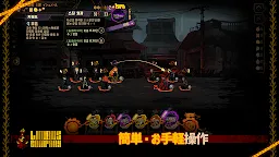 Screenshot 2: Limbus Company