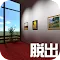 脱出ゲーム　Gallery