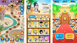Screenshot 14: ユミの細胞たち