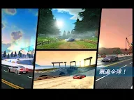 Screenshot 5: 狂野飆車外傳：氮氣爆衝