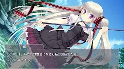 Screenshot 7: ギャングスタ・リパブリカ スマホ版
