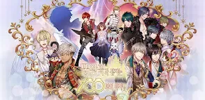 Screenshot 15: 夢王國與沉睡中的100位王子殿下 | 韓文版