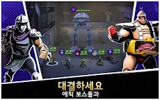 Screenshot 2: 닌자터틀: 전설