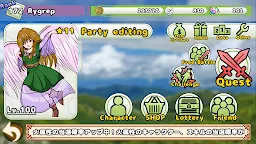 Screenshot 19: Elf-Fight - side-scrolling 2D fighting action game