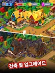 Screenshot 11: Medieval Merge: 에픽 RPG 게임