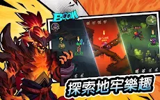 Screenshot 10: 地下城與王國