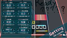 Screenshot 3: TAKUMI³