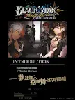 Screenshot 7: BLACK STAR -Theater Starless- | 繁中版