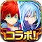 白猫プロジェクト | 日本語版