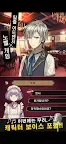 Screenshot 1: TASOKARE HOTEL | Bản Hàn