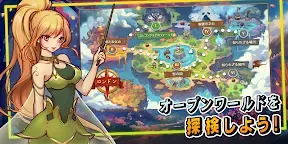 Screenshot 15: ダークサガRPGゲーム。ドットファンタジーローグライク