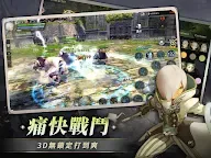 Screenshot 6: 龍之谷：經典再現
