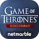 Game of Thrones: Kingsroad