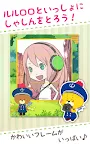 Screenshot 5: Dress Up Game LuluLolo