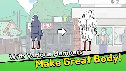 Screenshot 3: 創始健身房