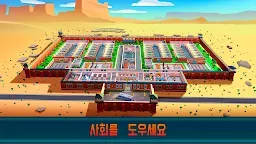 Screenshot 2: Prison Empire Tycoon