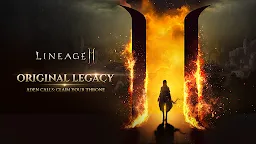 Screenshot 7: Lineage2M