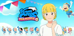 Screenshot 1: 柔美的細胞小將拼圖 | 國際版