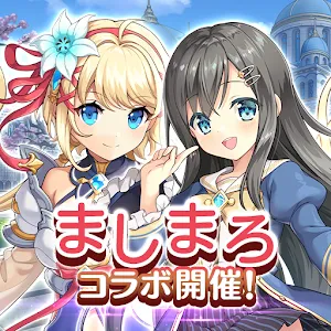 Legeclo: Legend Clover