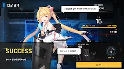 Screenshot 21: 카운터사이드 | 한국버전