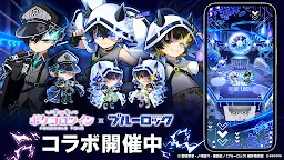 Screenshot 1: POKECOLO TWIN