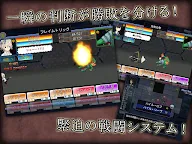 Screenshot 8: 【無料 戦略シミュレーションRPG】ドリームゲーム(DreamGame)