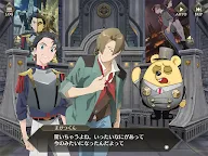 Screenshot 10: Magatsu Wahrheit | Japanese