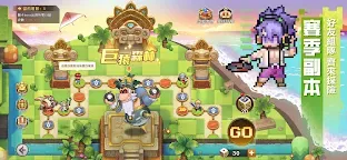 Screenshot 4: Pixel Heroes | Traditional Chinese