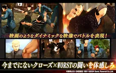 Screenshot 10: クローズ×WORST UNLIMITED(アンリミ)
